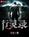 偷偷藏不住全集免费观看完整版
