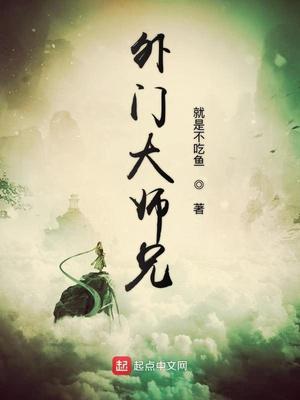 92看吧影视网在线观看