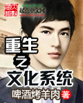 男人和女人在床的app软件
