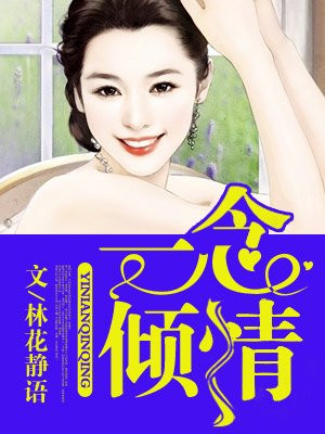 阿里布达年代无删除