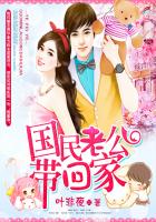 冷君虐妃