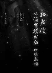 善良的美人妻
