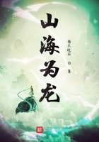 考试没考好当全班的便器