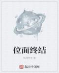 线路1线路2线路3网址