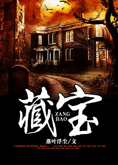 琪琪2024理论电影播放免费