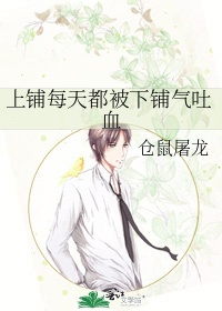 麒麟色