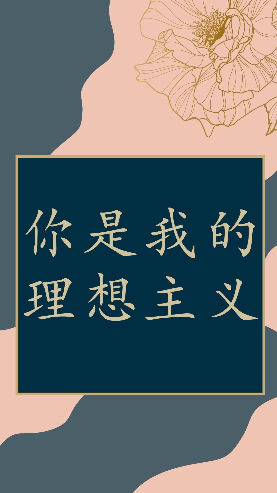 丑闻电影在线观看