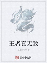都市鬼谷神医林煜免费