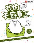 videos gratis欧美另类