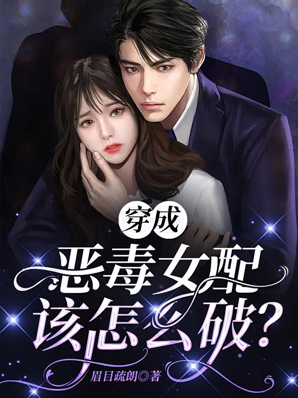 色八a级在线观看
