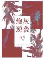 孔敏智