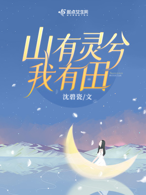 mijian