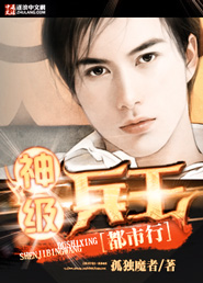 秦时明月第一季