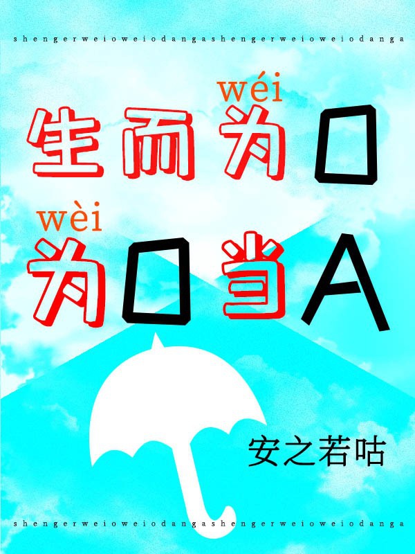 草莓视频app在线下载