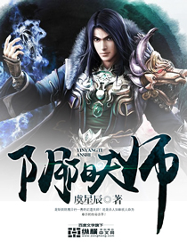 旧家族狂欢全文阅读