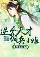 少年龙剑飞无弹窗阅读