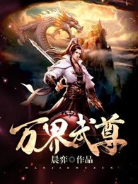 麻花影视苹果下载