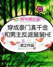 fu2d视频免费视频
