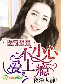 上海外经贸大学