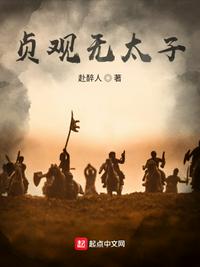 女生叫男生自己动画图片