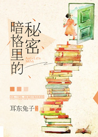 欧洲美女摘花出血视频