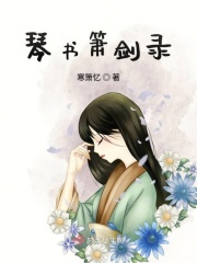 国产人妖在线视频