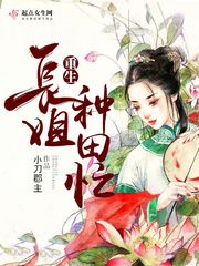 youjombilefree在线