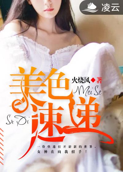 哪个网站有a好片免费