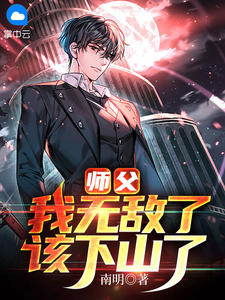 色图软件