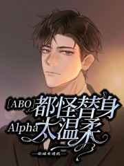 揉你奶又摸你下面