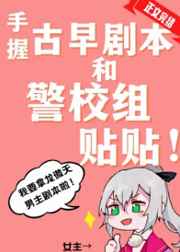 周励淇