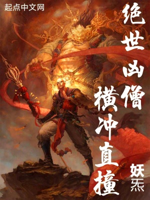 普法栏目剧错爱难回