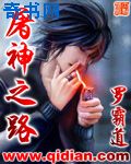 动画片大闹天宫