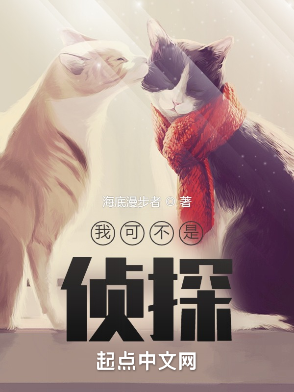 农民伯伯乡下妹和女儿