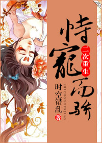 和父母玩4个人