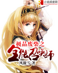 真实的教室rc彩色