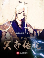悍城电视剧免费观看