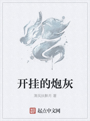 男人和女人做人爱视频2024