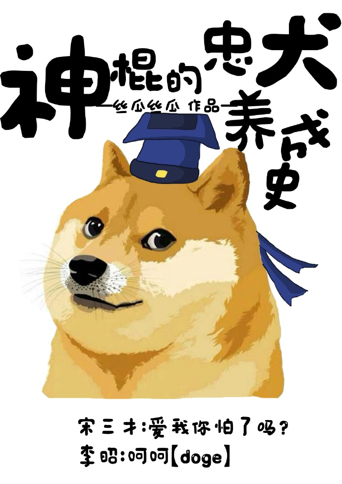 春日野结衣步兵正片