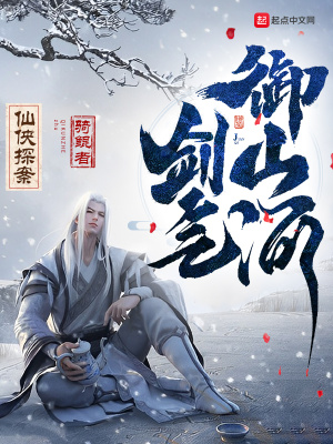 小冰冰传奇维纳斯