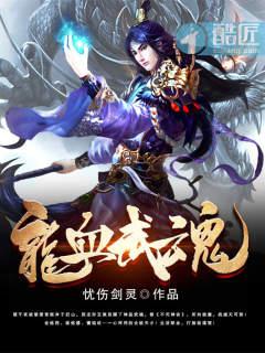 孙红雷的老婆