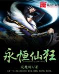 斗罗大陆龙王传说漫画免费阅读