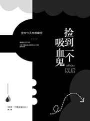 男人皇宫网站最新