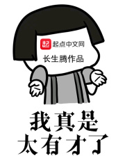 footfetishtube足恋