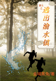 方大厨花间提壶第一季免费观看全集