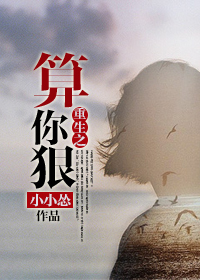 柳云湘的重生小说免费阅读无弹窗