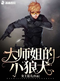 后宫那些事