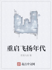 枪版电影官网