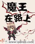 还债 绕梁三日 小说