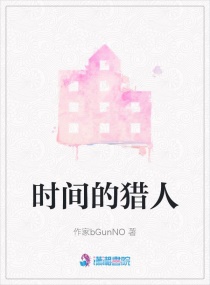含羞草家庭影院